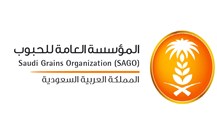 "مؤسسة الحبوب" السعودية تنهي موسم شراء القمح المحلي للعام 2022