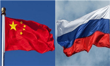"مصائب" روسيا عند الصين وغيرها قد تكون "فوائد"!