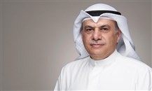اتحاد مصارف الكويت: حزمة التحفيز ترفع قدرة الإقراض 5 مليارات دينار