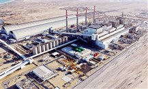 "كهرباء ومياه دبي" تضيف 700 ميغاواط إلى القدرة الإنتاجية الإجمالية للطاقة في الإمارة
