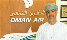 الطيران العُماني: ناصر السالمي رئيساً تنفيذياً للعمليات