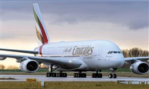 "طيران الإمارات": صندوق لاستدامة الطيران بـ 200 مليون دولار
