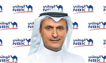 رئيس بنك الكويت الوطني: NMC لم تتوقف عن الدفع