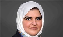 مشاريع الكويت "كيكبو" تنشر تقرير الاستدامة 2022
