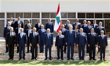 لبنان: لا مفرّ من "صندوق النقد الدولي"؟