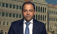 النائب الأول لحاكم مصرف لبنان: لا تمويل للحكومة خارج الإطار القانوني