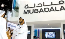 "مبادلة للاستثمار" الإماراتية تستحوذ على حصة في "Aircarbon Exchange"