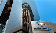 47.44 مليار ريال صافي أرباح الشركات المدرجة في بورصة قطر