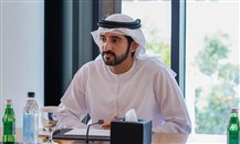 الإمارات: تعديل اللائحة التنفيذية لقانون النظام المالي لحكومة دبي