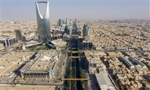 السعودية تطلق تأشيرة مرور جديدة هي الأولى من نوعها على مستوى العالم