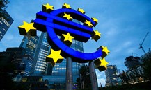 اقتصاد منطقة اليورو ينمو 0.2 في المئة