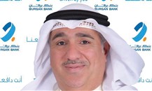 بنك برقان: حميد محمد أبل رئيس مدراء مجموعة الخدمات المصرفية للأفراد