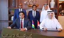مذكرة تفاهم بين "غرفة دبي" ومجلس التنمية الاقتصادية في موريشيوس لتعزيز التجارة الثنائية