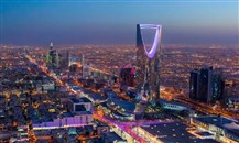 السعودية لإعادة التمويل العقاري تعلن تسعير الإصدار الثاني من الصكوك الدولية