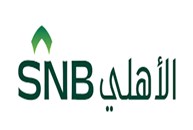 الأهلي السعودي يرفع أرباحه إلى 13 مليار ريال بدعم تنوع الدخل وضبط التكاليف