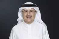 امين ناصر