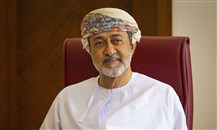 سلطنة عمان تنشئ "جهاز الاستثمار العماني"