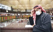 كورونا يوقف تداولات بورصة الكويت للمرة الثانية في اسبوع