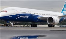 مهندس يقاضي "بوينغ": تجاهل مخاوف الجودة والسلامة في عمليات تصنيع طائرات "787"