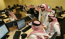 تراجع معدّل البطالة في السعودية 12 بالمئة