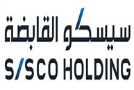 "سيسكو القابضة" تستحوذ على 51% من "خدمات الموانئ والتخزين"