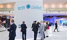 شراكة بين "مصدر" الإماراتية و"أيبيردرولا" لتطوير محطة طاقة رياح في المملكة المتحدة