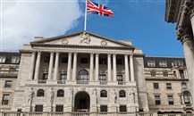 بنك إنجلترا المركزي يلغى اختبارات ضغط المصارف