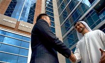 "راكز" الإماراتية تتعاون مع "البنك التجاري الدولي" لتعزيز وتسريع الإجراءات المصرفية لعملائها