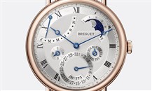 جديد Breguet ساعة Classique Quantième Perpétuel 7327