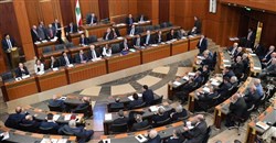 مجلس النواب اللبناني "رقمياً" والفضل لكورونا