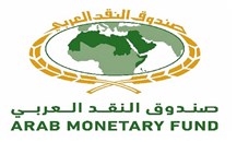 "صندوق النقد العربي" و"ماستركارد": مذكرة تفاهم لدعم نمو المدفوعات عبر الحدود في المنطقة