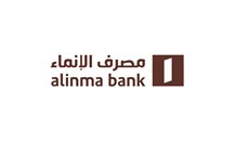 "مصرف الإنماء السعودي": طرح صكوك رأس مال إضافي