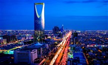 مؤشر الرقم القياسي لأسعار المستهلك في السعودية يرتفع 2.2% في مايو الماضي
