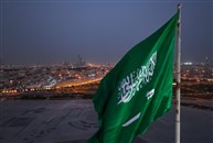 السعودية في عيدها الوطني... تاريخ من التكيف والاستمرارية