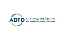 "صندوق أبوظبي للتنمية": قيمة التمويلات التنموية التراكمية تبلغ 216.5 مليار درهم في 2024