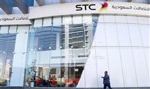 الاتصالات السعودية (STC): لا اتفاق للاستحواذ على فودافون مصر