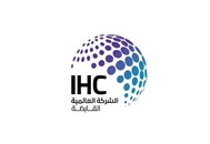 "العالمية القابضة" تستحوذ على 70% من شركة "بيكو القابضة"