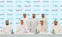 اتفاقيات بين "الإمارات العالمية للألمنيوم" و"طاقة" و"دوبال" و"مياه الإمارات" بمجال الطاقة النظيفة