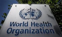 منظمة الصحة العالميةِ: اللقاح ليس شرطاً للسماح بالسفر دولياً