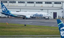 "ألاسكا إيرلاينز" تبدأ بعمليات تفتيش أولية على طائراتها من طراز "بوينغ 737 ماكس 9"