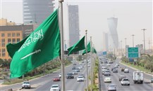 مجلس الغرف السعودية يوصي بالاكتفاء الذاتي  في القطاعين الغذائي والصحي