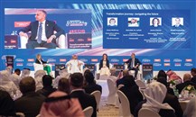 "التنمية الاقتصادية" البحريني يبحث دور التحول الرقمي في دفع النمو