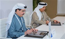 الإمارات: تعاون بين "ديوا" و"طرق دبي" لتعزيز التحول نحو الاقتصاد الأخضر