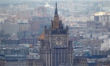 روسيا: حجم الاستثمار العقاري يبلغ 318 مليار روبل في 5 أشهر