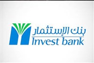بنك الاستثمار" يعزز خدماته بإطلاق نافذة إسلامية"