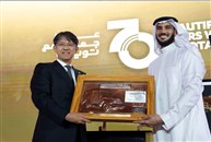 سبعة عقود من الشراكة الناجحة بين "عبداللطيف جميل للسيارات" و"تويوتا"