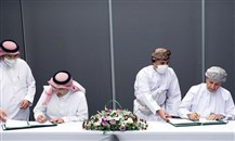 "السعودي للتنمية" يوقع 3 مذكرات تفاهم مع "المالية العمانية" لتمويل مشاريع بـ244 مليون دولار