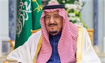 الملك سلمان بن عبدالعزيز يصدر أوامر ملكية تتضمن تعيينات جديدة في عدد من المناصب في المملكة