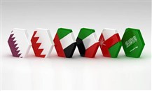 السندات الخليجية في أكتوبر: تراجع الاصدارات مع ارتفاع أسعار النفط
