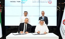 اتفاقية بين "اقتصادية أبوظبي" و"إس إيه بي" لاستكشاف فرص التعاون في تعزيز الابتكار والتحول الرقمي